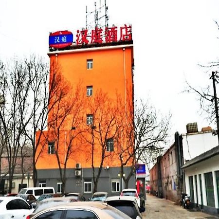 Hanting Hotel Beijing Exterior photo