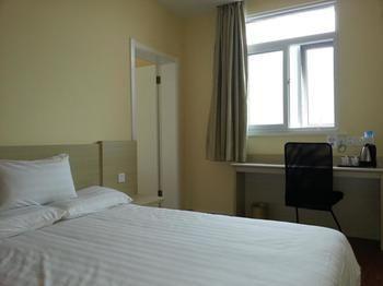 Hanting Hotel Beijing Exterior photo