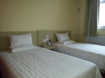 Hanting Hotel Beijing Exterior photo